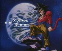 dragonballgttvscans5_small.jpg