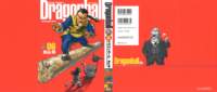 dragonballmangacover12_small.jpg