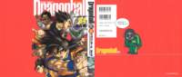 dragonballmangacover30_small.jpg