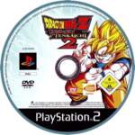 dragonballvideojuegos36_small.jpg