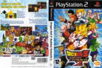 dragonballvideojuegos39_small.jpg