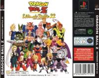 dragonballvideojuegos41_small.jpg