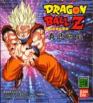 dragonballvideojuegos42_small.jpg