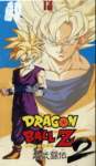 dragonballvideojuegos49_small.jpg