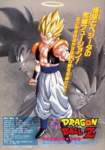 dragonballzpelculasyovas66_small.jpg