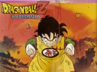 dragonballzpelculasyovas91_small.jpg