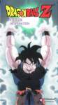 dragonballcoversspecial12_small.jpg