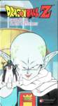 dragonballcoversspecial14_small.jpg