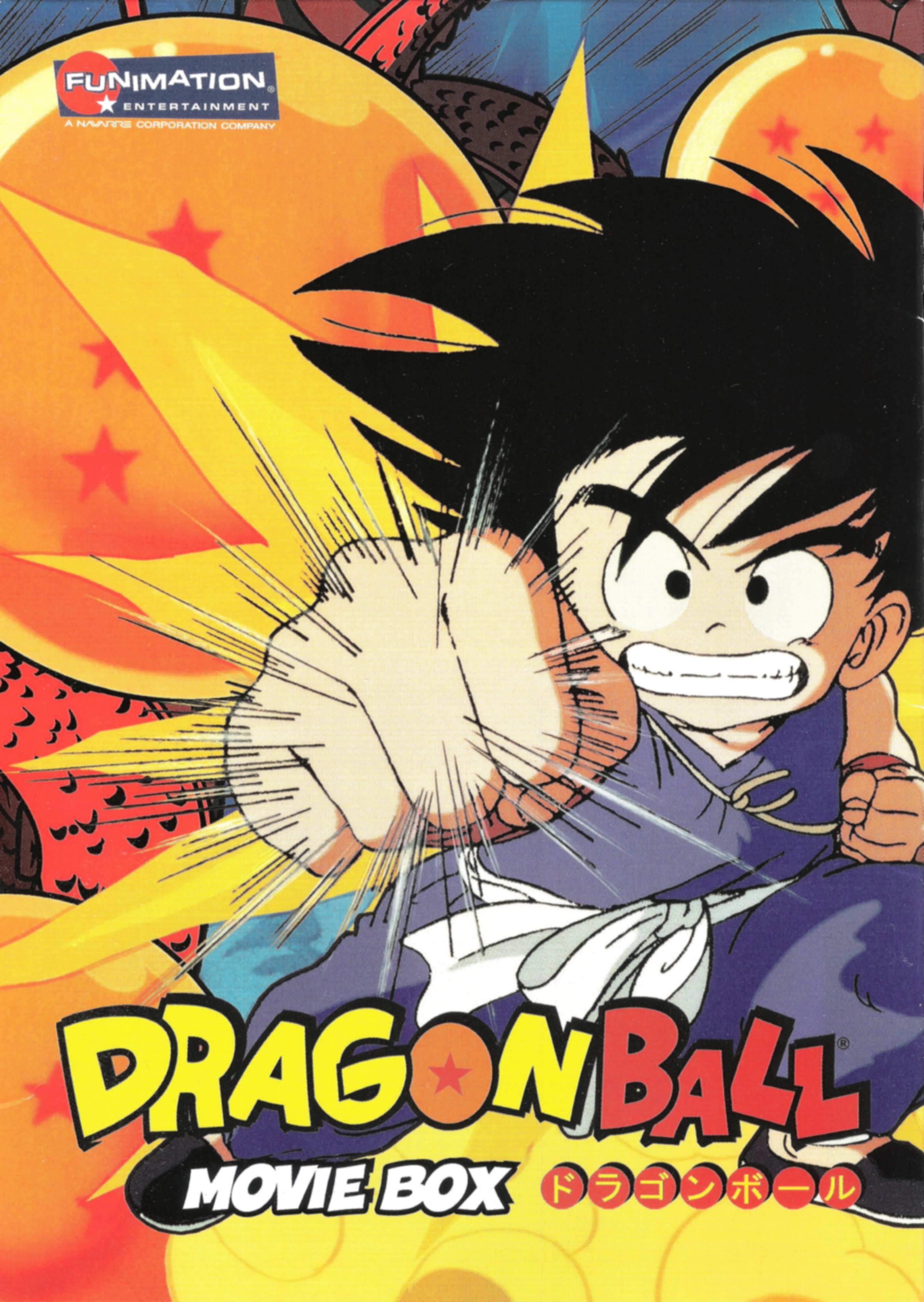 dragonballcoversspecial24.jpg