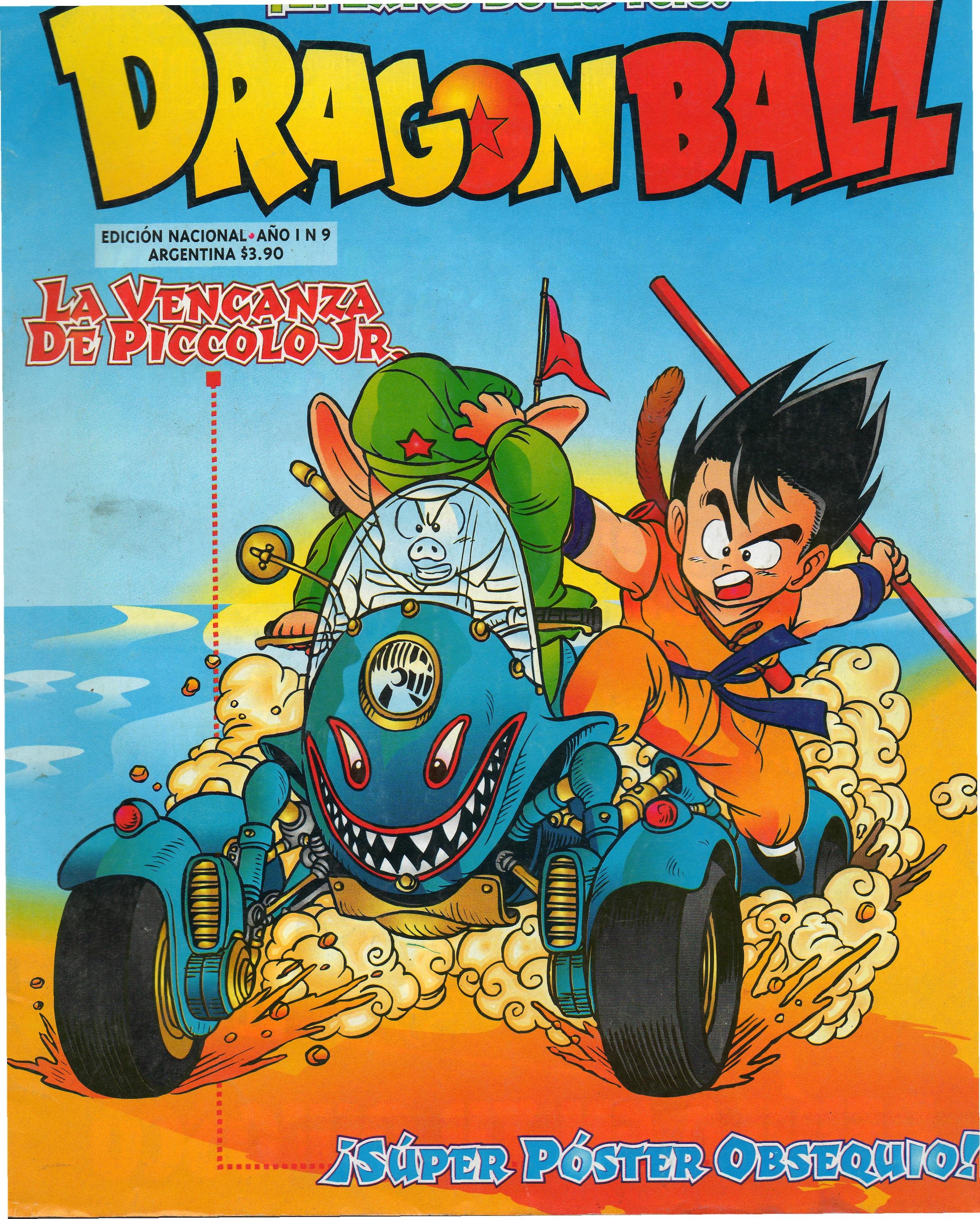 dragonballcoversspecial31.jpg