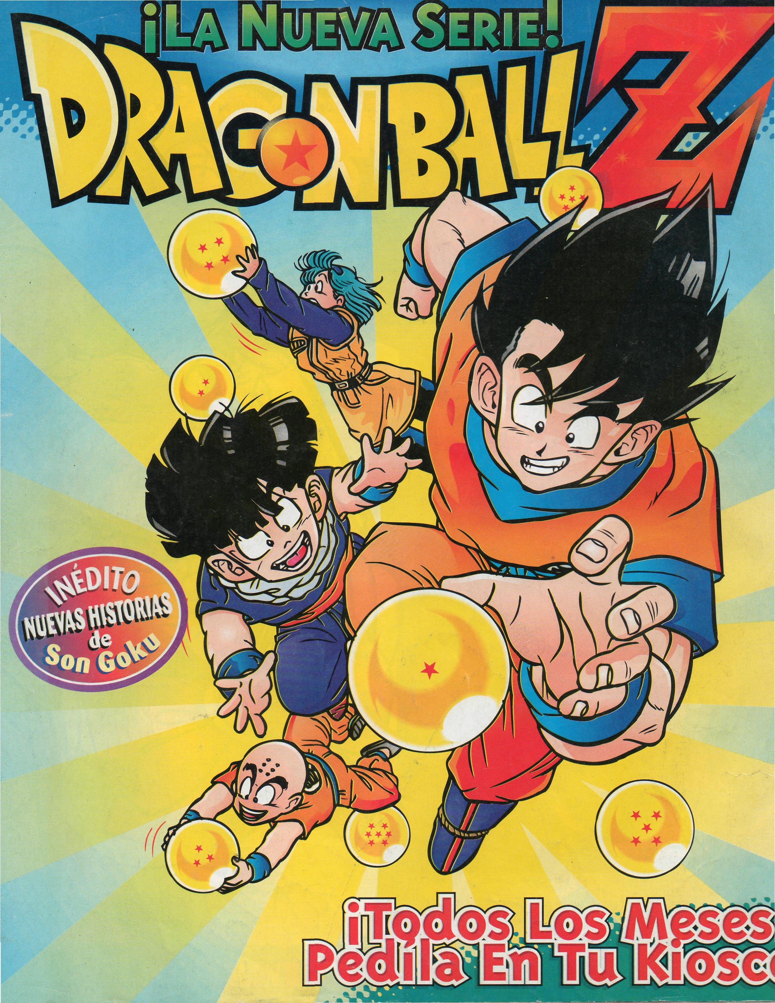 dragonballcoversspecial32.jpg