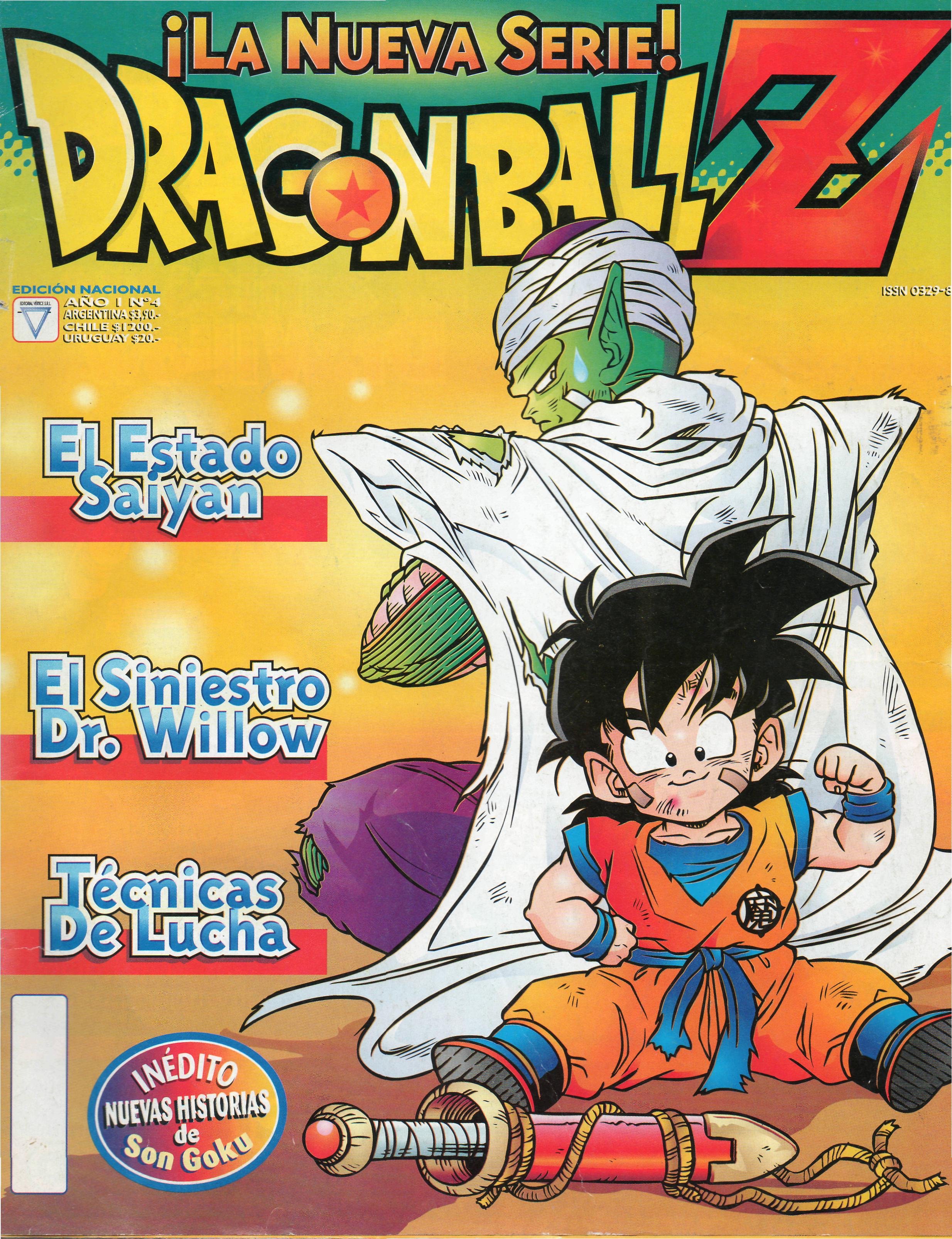 dragonballcoversspecial33.jpg