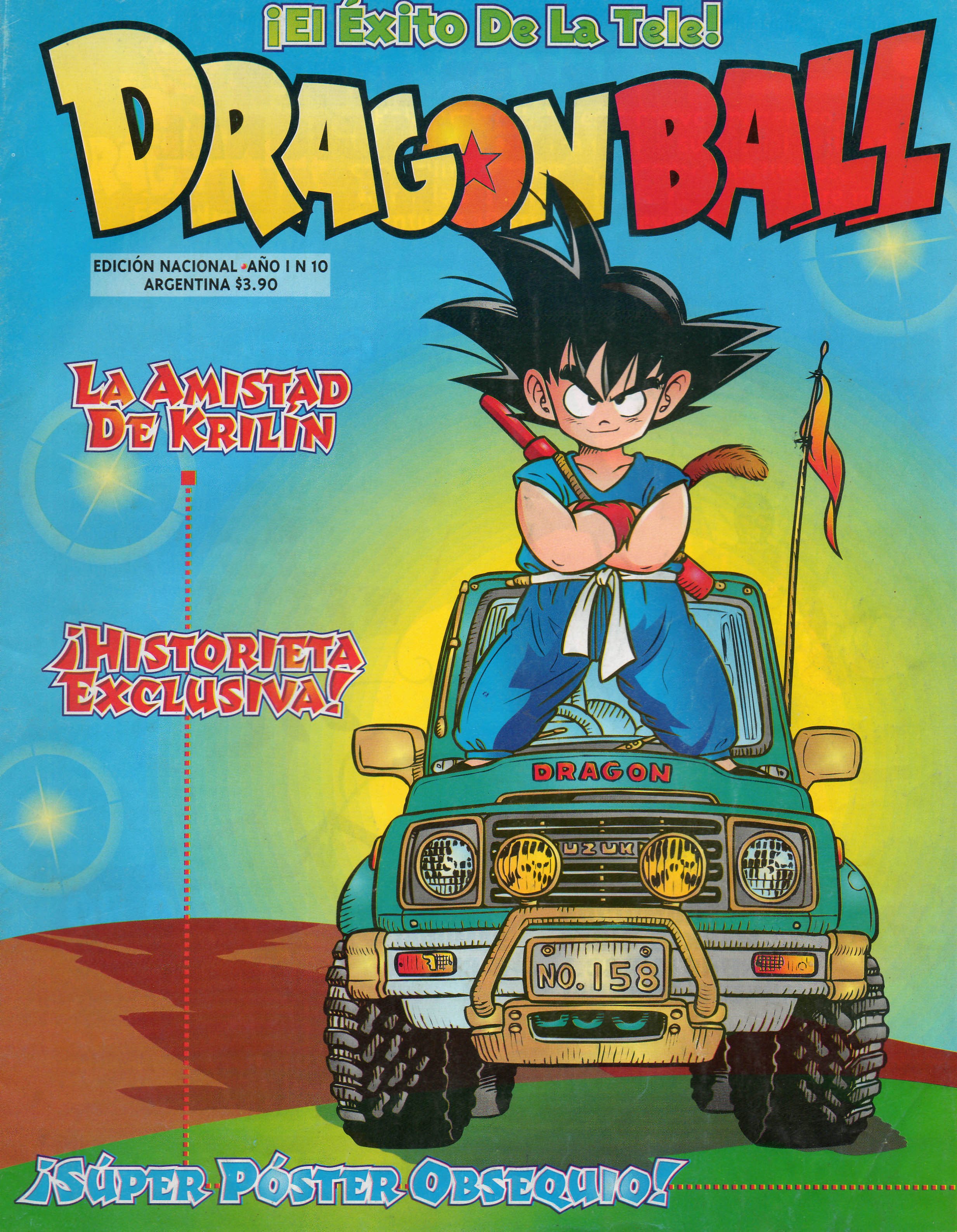 dragonballcoversspecial36.jpg