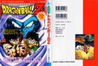 dragonballcoversspecial44_small.jpg