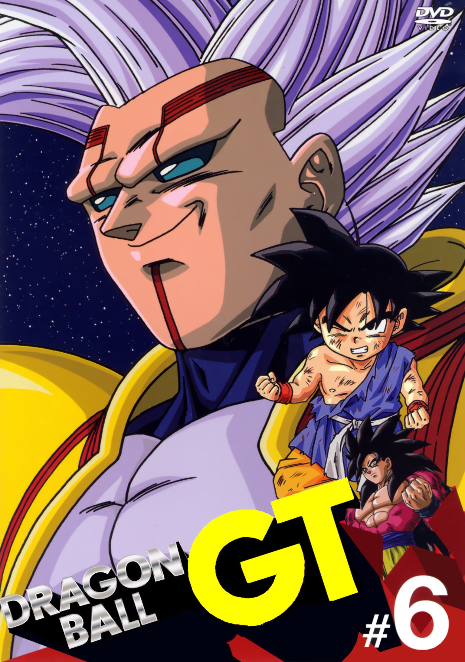 dragonballcoversspecial58.jpg