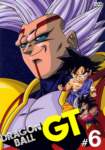 dragonballcoversspecial58_small.jpg