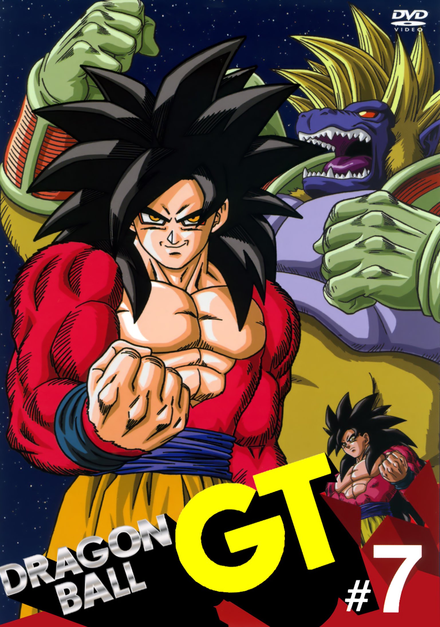 dragonballcoversspecial59.jpg