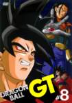 dragonballcoversspecial60_small.jpg