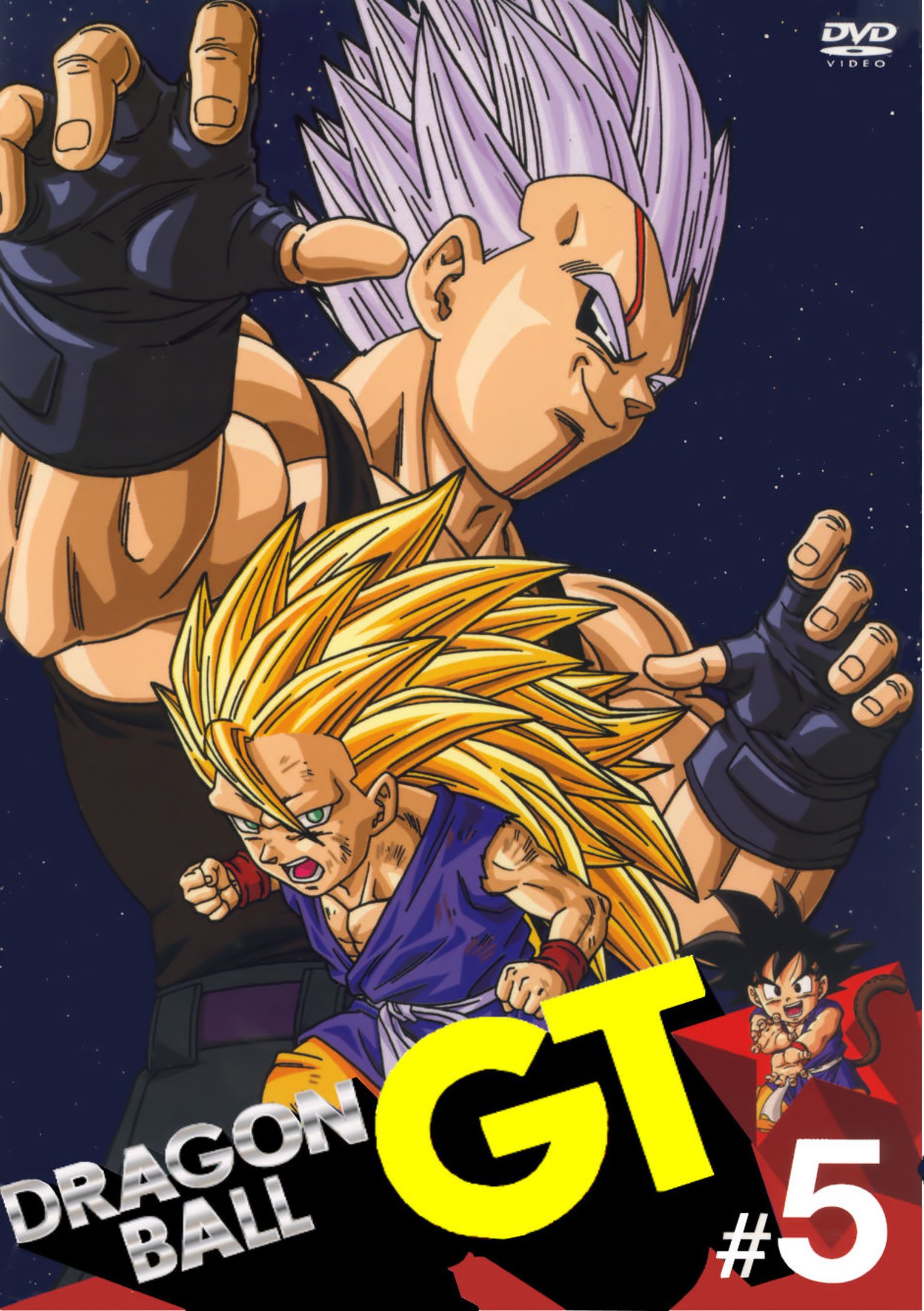 dragonballcoversspecial61.jpg