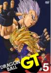 dragonballcoversspecial61_small.jpg