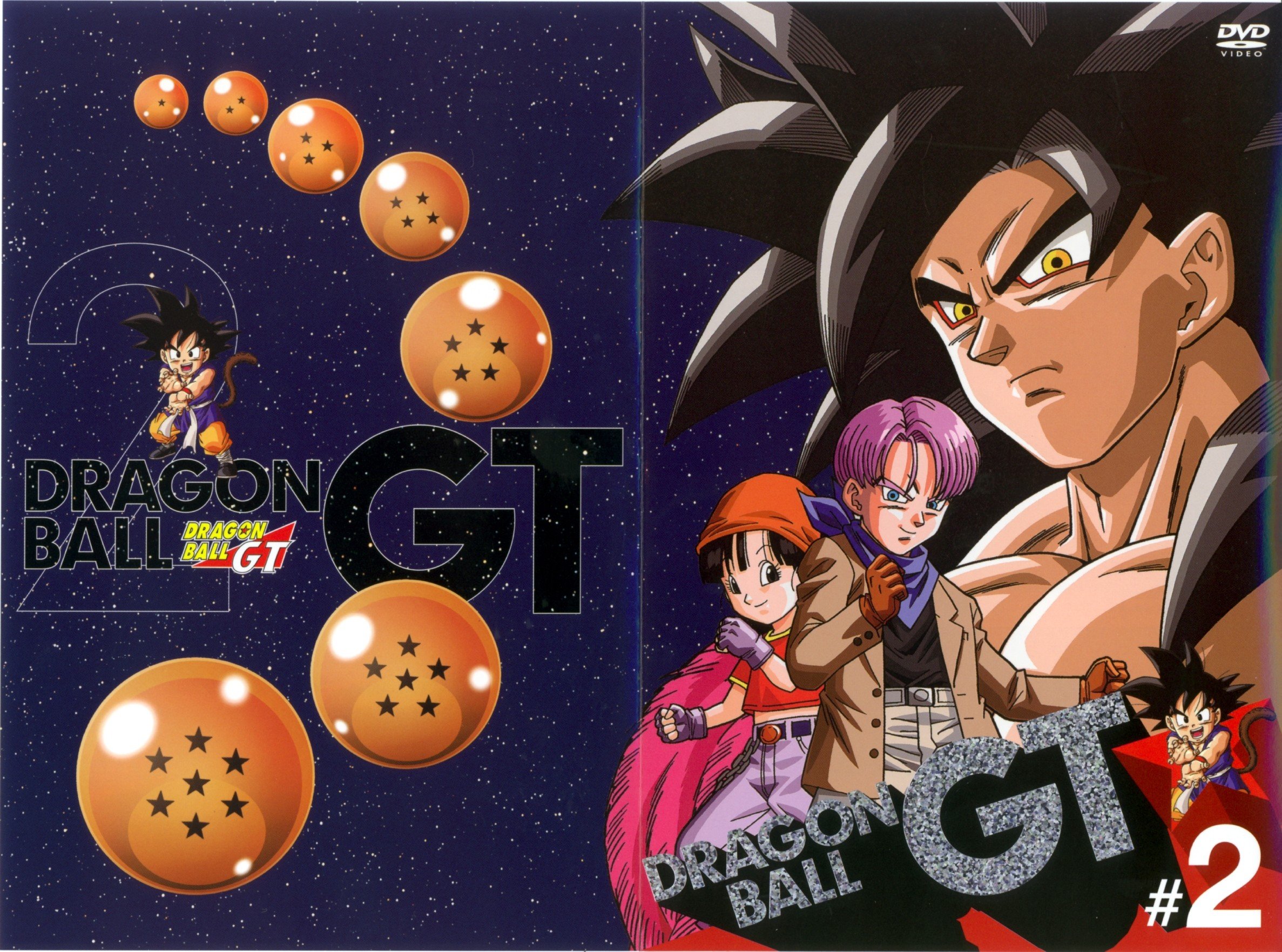 dragonballcoversspecial67.jpg