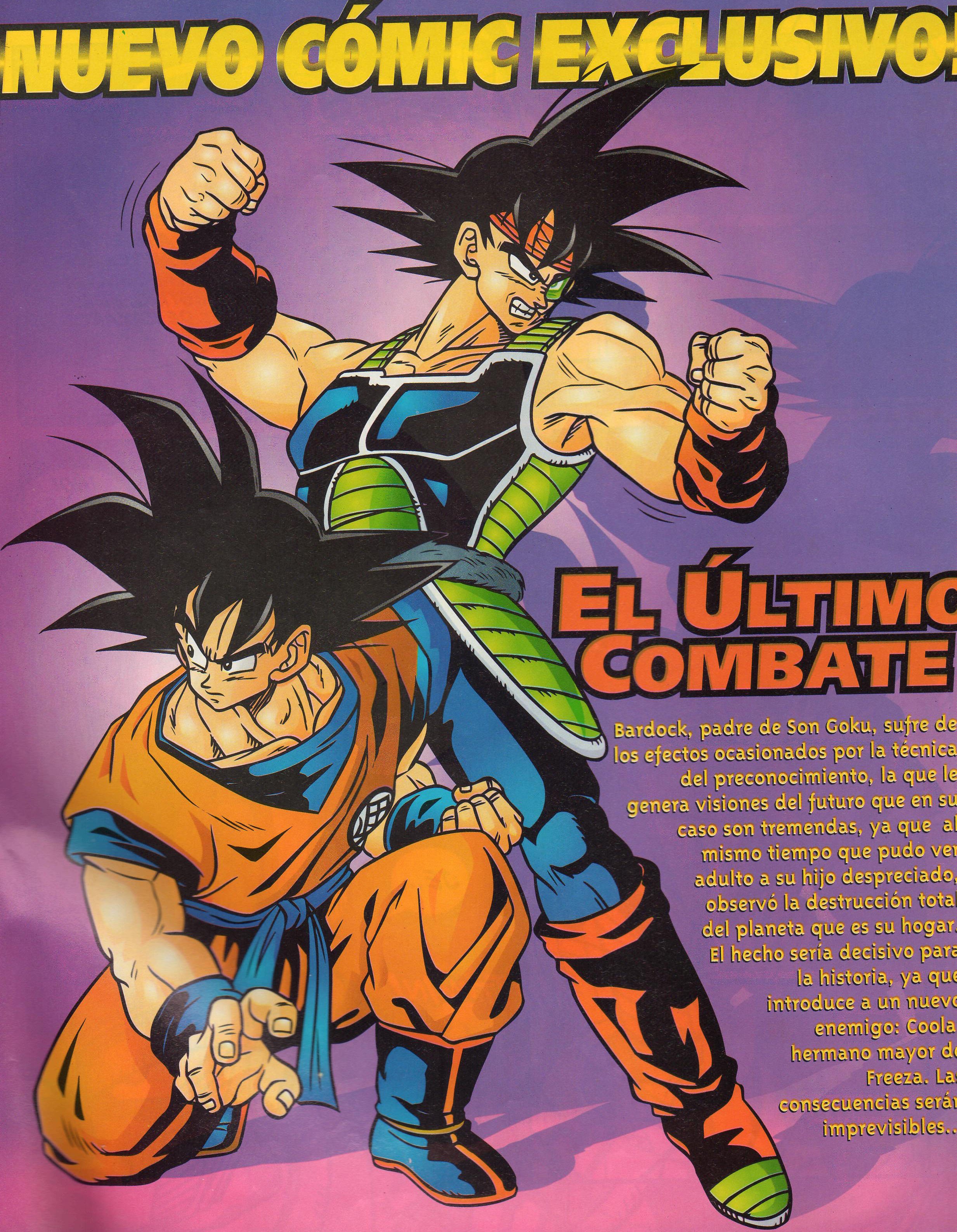 dragonballlomejor9.jpg