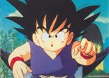 Goku entrenando fuera de su casa, seee extraida del primer captulo de la serie
