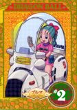 Bulma en su moto de la corporacin cpsula