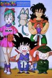 jule quien puede olvidar esta imagen, prcticamente idntica a la contraportada del primer album de dragon ball que se vendi en Mxico