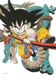 Escaneada del artbooks de Dragon Ball