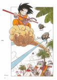 Escaneada del artbooks de Dragon Ball