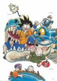 Escaneada del artbooks de Dragon Ball