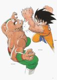 Escaneada del artbooks de Dragon Ball