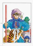 Escaneada del artbooks de Dragon Ball