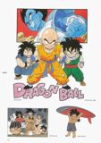 Escaneada del artbooks de Dragon Ball