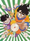 Escaneada del artbooks de Dragon Ball