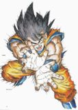 Escaneada del artbooks de Dragon Ball