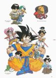 Escaneada del artbooks de Dragon Ball