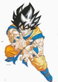 Escaneada del artbooks de Dragon Ball