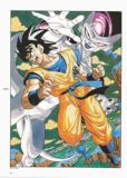 Escaneada del artbooks de Dragon Ball