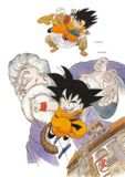 Escaneada del artbooks de Dragon Ball