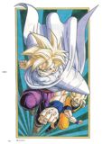 Escaneada del artbooks de Dragon Ball