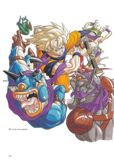 Escaneada del artbooks de Dragon Ball