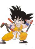 Escaneada del artbooks de Dragon Ball