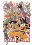 Escaneada del artbooks de Dragon Ball