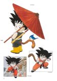 Escaneada del artbooks de Dragon Ball