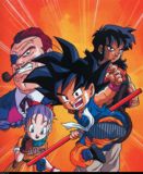 La pelcula de Dragon Ball que conmemor el aniversario nmero 10 de Dragon Ball, con el estilo de dibujos de Dragon Ball GT