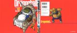 Covers del manga de Dragon Ball y Dragon Ball Z a color