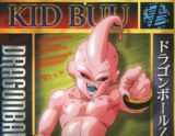 La verdadera apariencia de Majin Bu