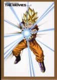 Goku ejecutando un Kame Hame Ha, see, otra vez